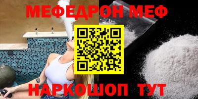 кокс Новодвинск