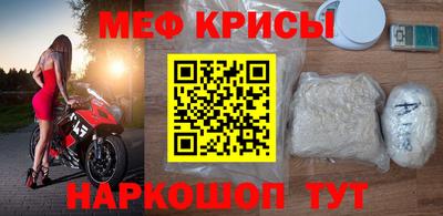 соль ск Нарткала