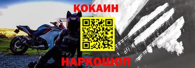 ПСИЛОЦИБИНОВЫЕ ГРИБЫ Наро-Фоминск
