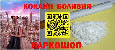 синтетический гашиш Нальчик