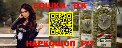 ПСИЛОЦИБИНОВЫЕ ГРИБЫ Наро-Фоминск