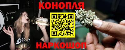 синтетический гашиш Нальчик