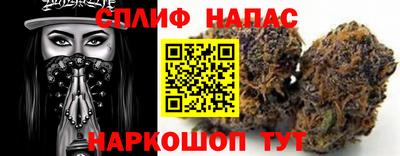 ГАЛЛЮЦИНОГЕННЫЕ ГРИБЫ Новокубанск