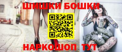 кокс Новодвинск