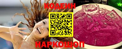 кокс Новодвинск