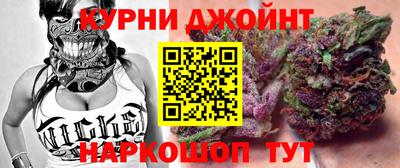 ПСИЛОЦИБИНОВЫЕ ГРИБЫ Наро-Фоминск