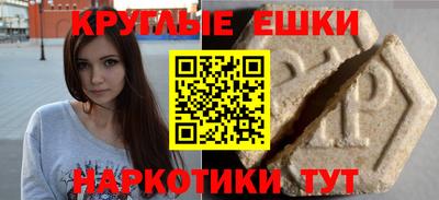 кокс Новодвинск