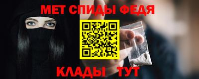 ГАЛЛЮЦИНОГЕННЫЕ ГРИБЫ Новокубанск