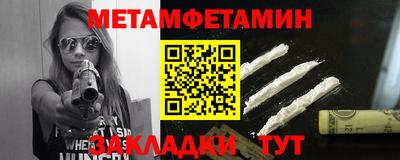 ПСИЛОЦИБИНОВЫЕ ГРИБЫ Наро-Фоминск