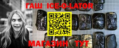 кокс Новодвинск
