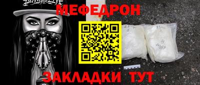 ГАЛЛЮЦИНОГЕННЫЕ ГРИБЫ Новокубанск